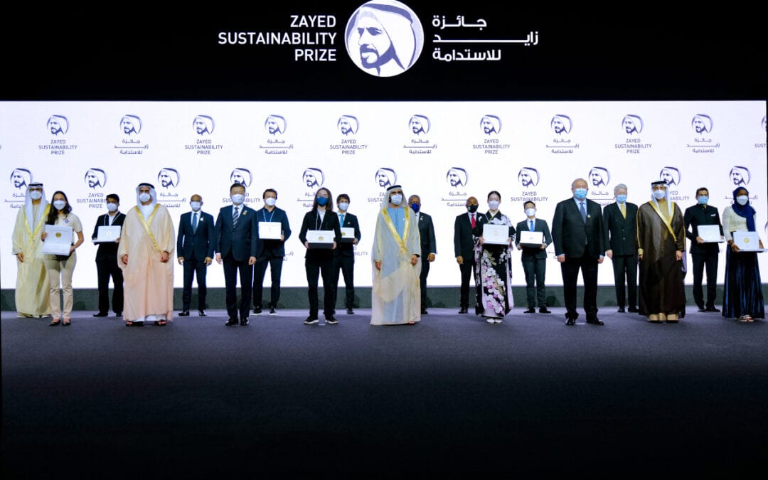 El Instituto Iberia resulta ganador del Zayed Sustainability Prize en Abu Dabi, EAU